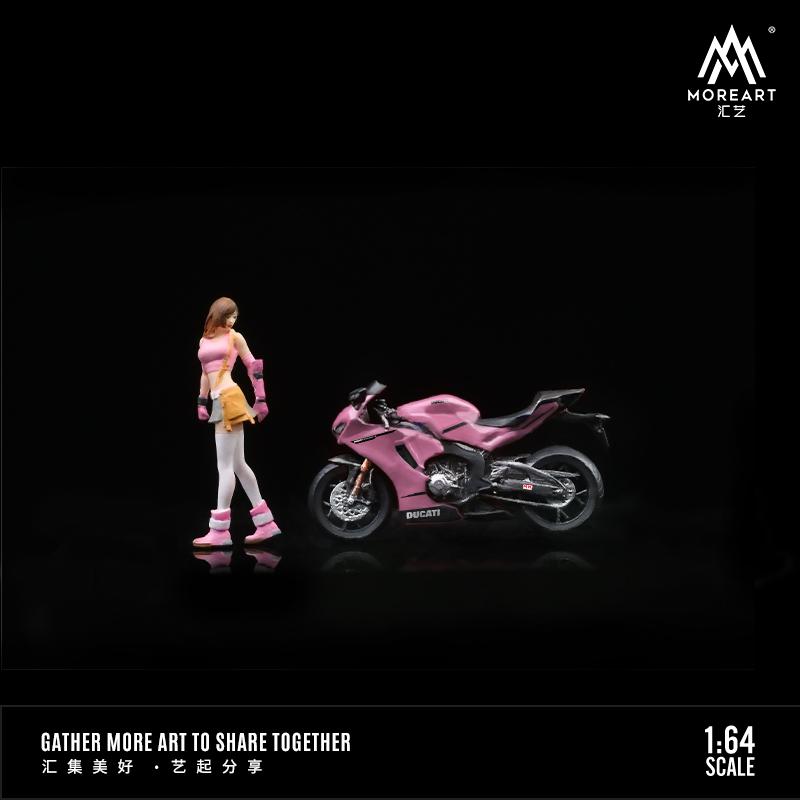 MoreArt 1/64 ドゥカティ ピンク & ライダーガール フィギュア Ducati