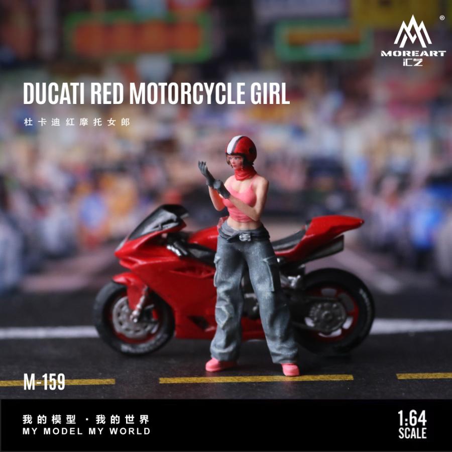 MoreArt 1/64 ドゥカティ & ライダーガール フィギュア レッド Ducati