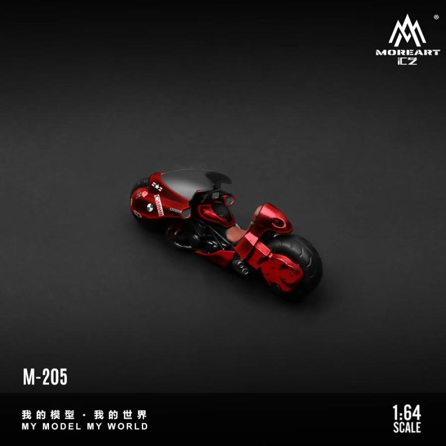 MoreArt 1/64 アキラ バイク & フィギュア Akira Motorcycle Red