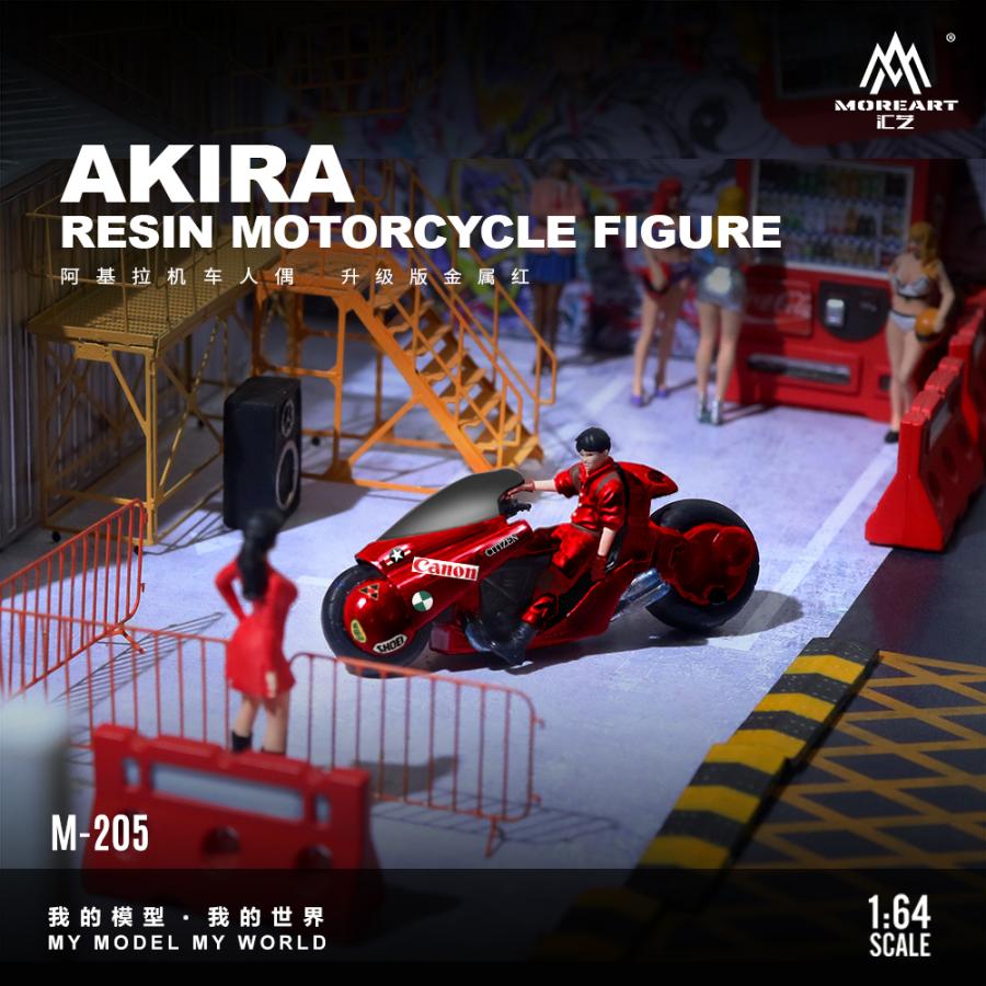 MoreArt 1/64 アキラ バイク & フィギュア Akira Motorcycle Red