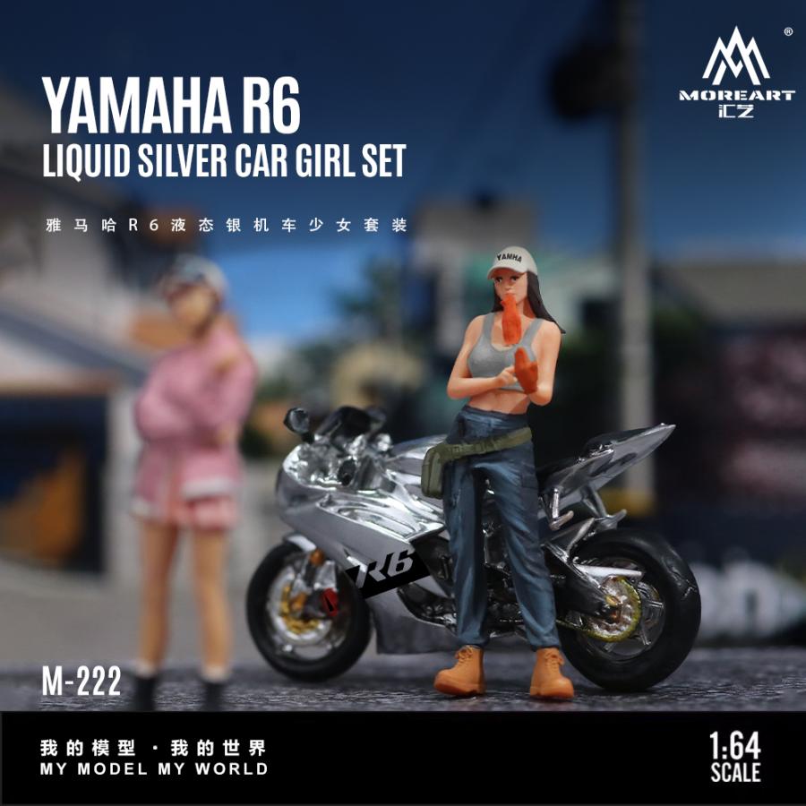 MoreArt 1/64 ヤマハ R6 シルバー & ライダー フィギュア YAMAHA
