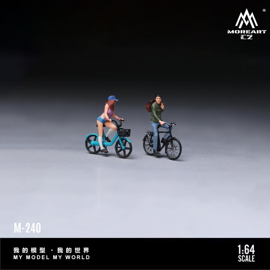 MoreArt 1/64 サイクリング カップル フィギュア セット 自転車
