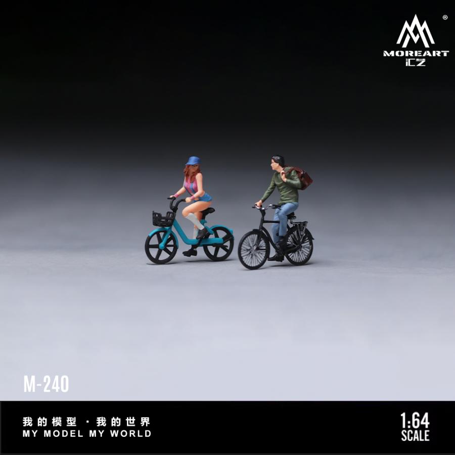 MoreArt 1/64 サイクリング カップル フィギュア セット 自転車