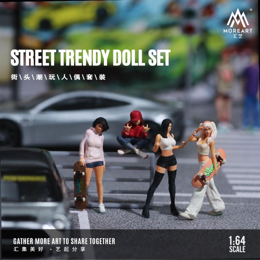 MoreArt 1/64 ストリート トレンディ ガール フィギュア 4体セット