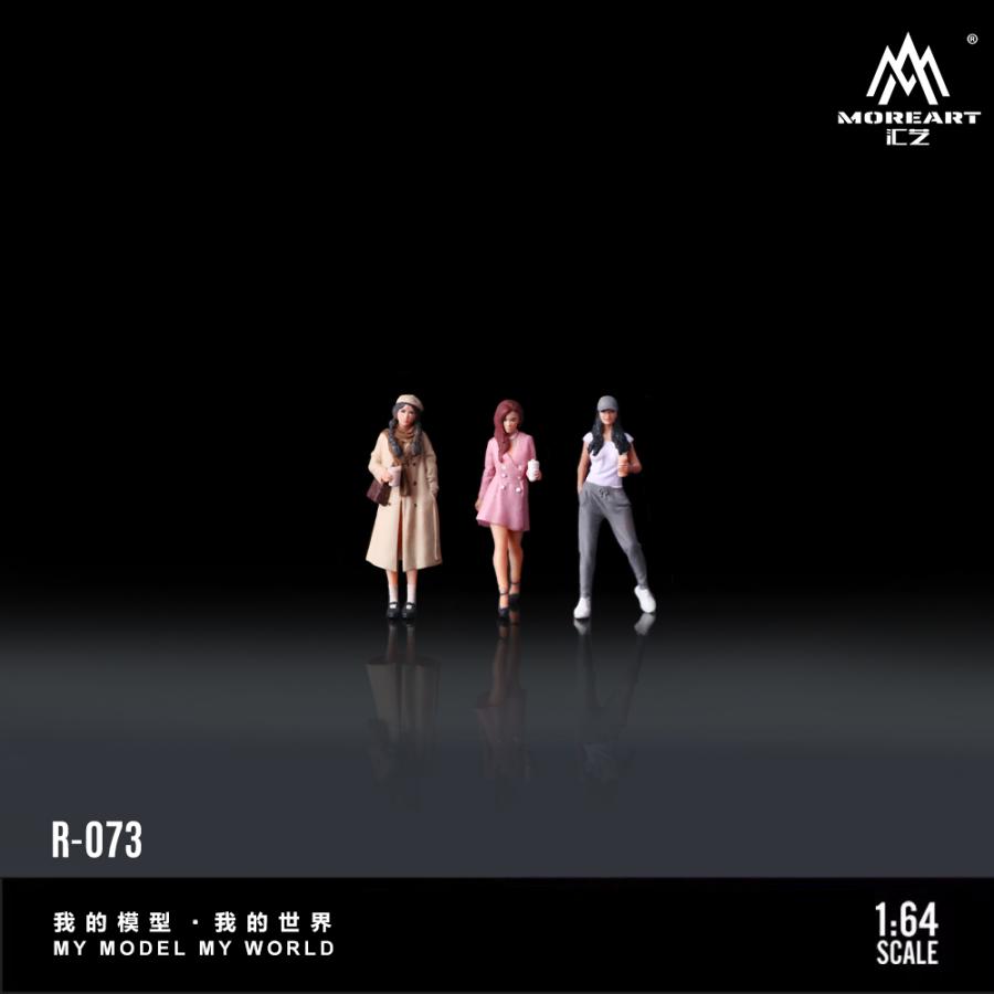 MoreArt 1/64 アーバン 女性 フィギュア 3体セット ミルクティー Urban