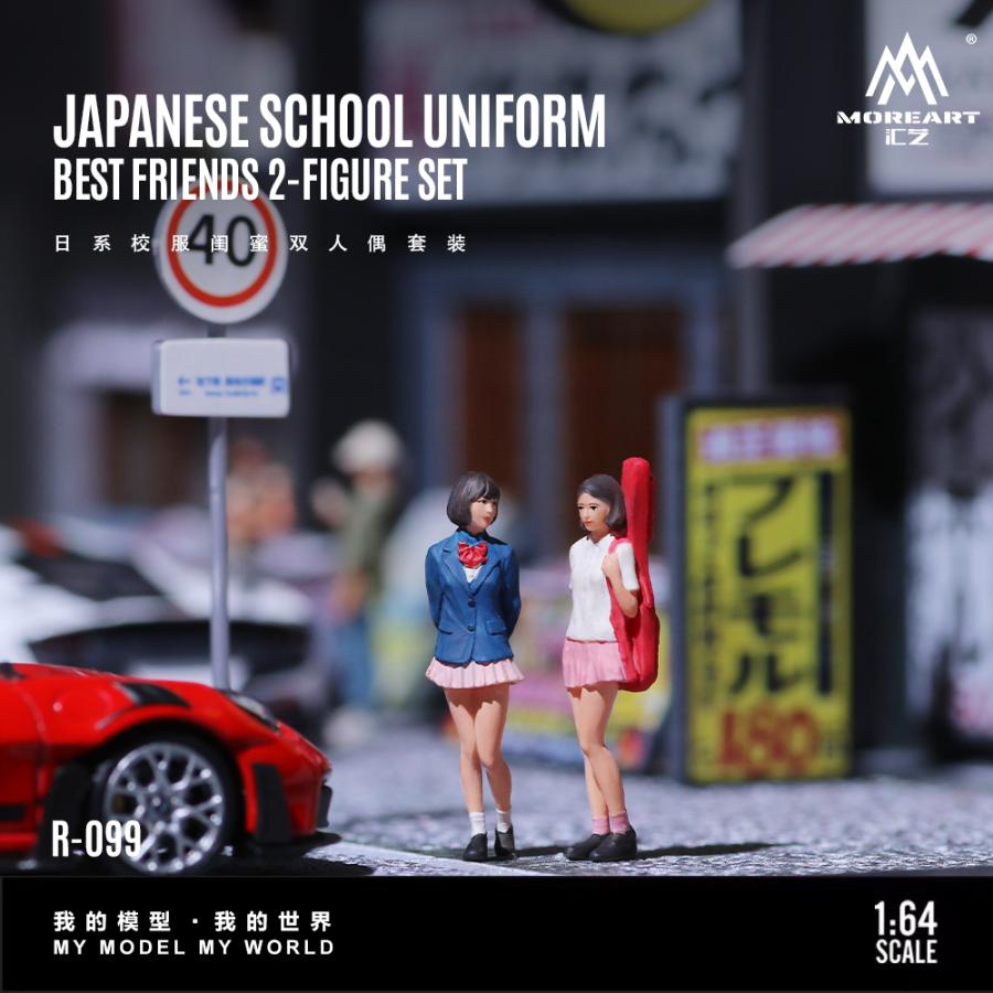 MoreArt 1/64 女子高生 フィギュア 2体セット 制服 ジオラマ JAPANESE