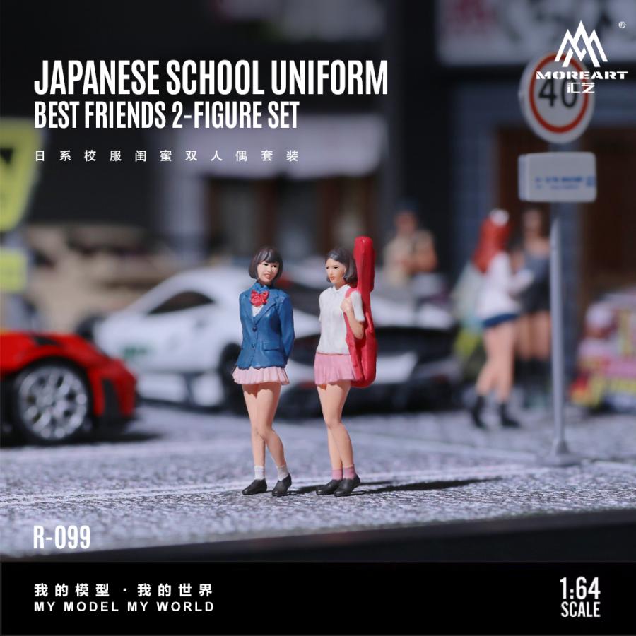 MoreArt 1/64 女子高生 フィギュア 2体セット 制服 ジオラマ JAPANESE