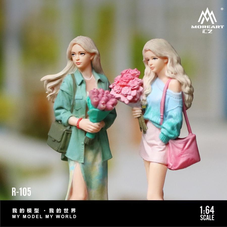 MoreArt 1/64 ベストフレンズ 花束 女性 フィギュア 3体セット FLOWER