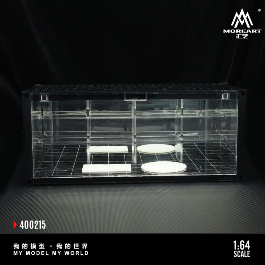 MoreArt 1/64 コンテナ ディスプレイケース ミラー LEDライト付き