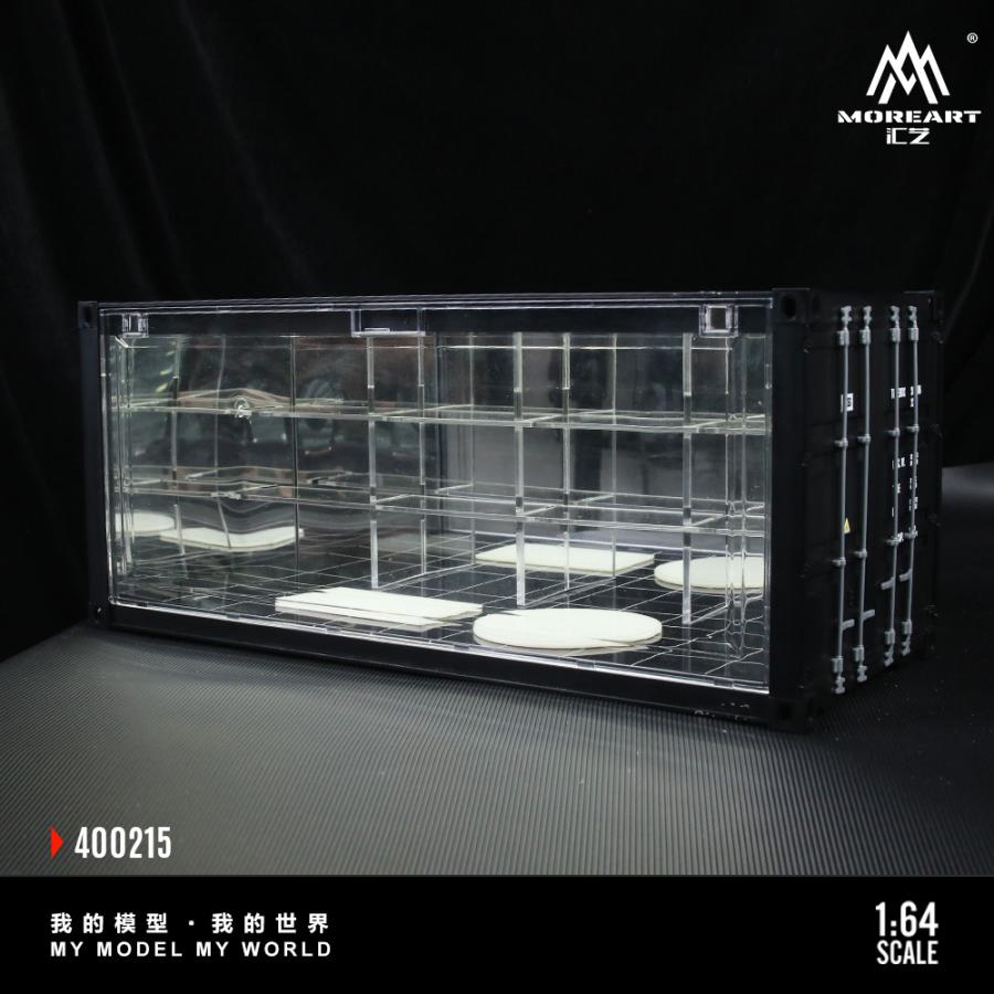 MoreArt 1/64 コンテナ ディスプレイケース ミラー LEDライト付き