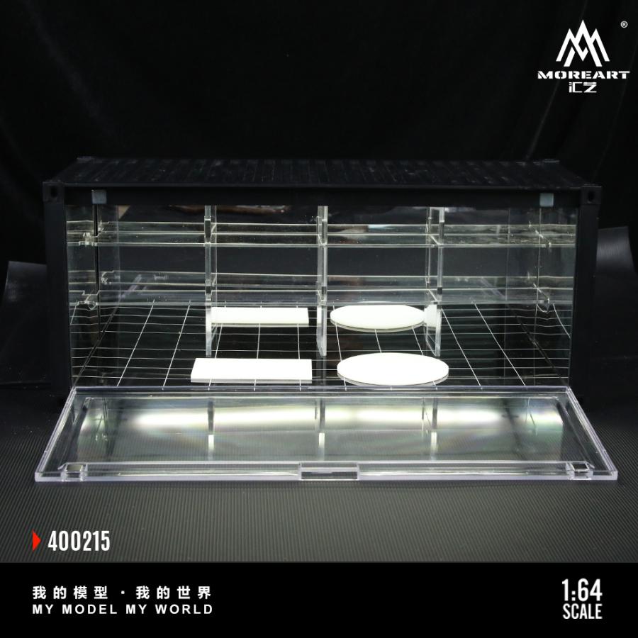MoreArt 1/64 コンテナ ディスプレイケース ミラー LEDライト付き