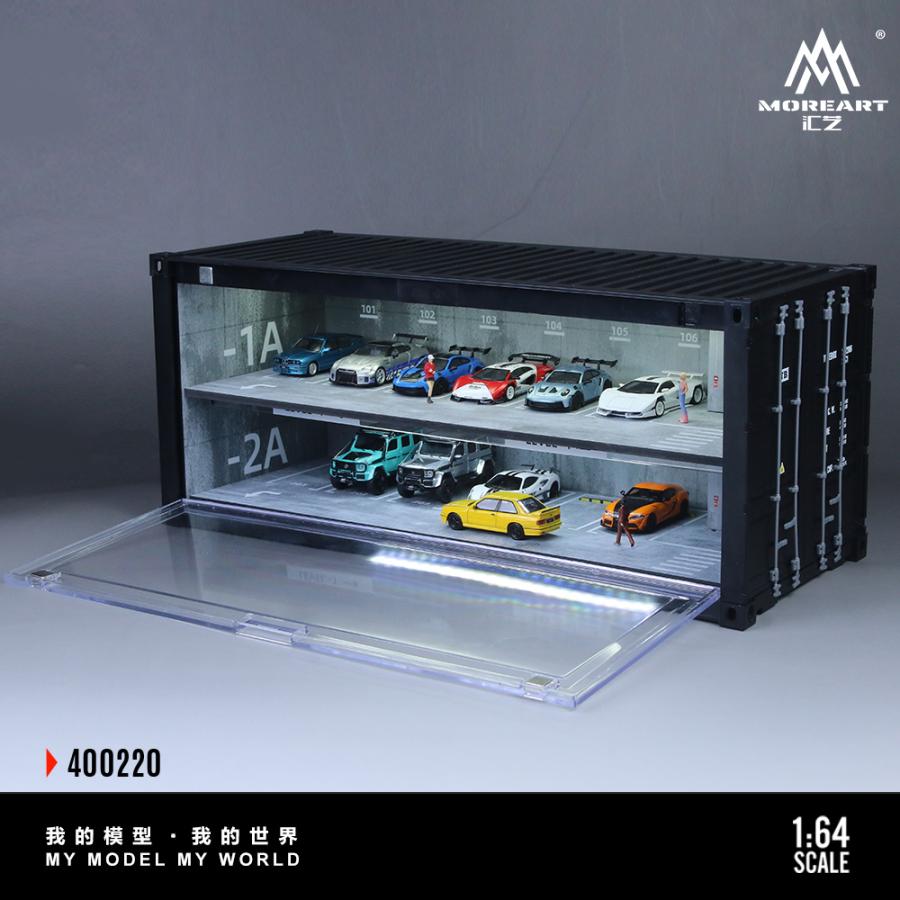 MoreArt 1/64 コンテナ ディスプレイケース 地下駐車場 2フロア