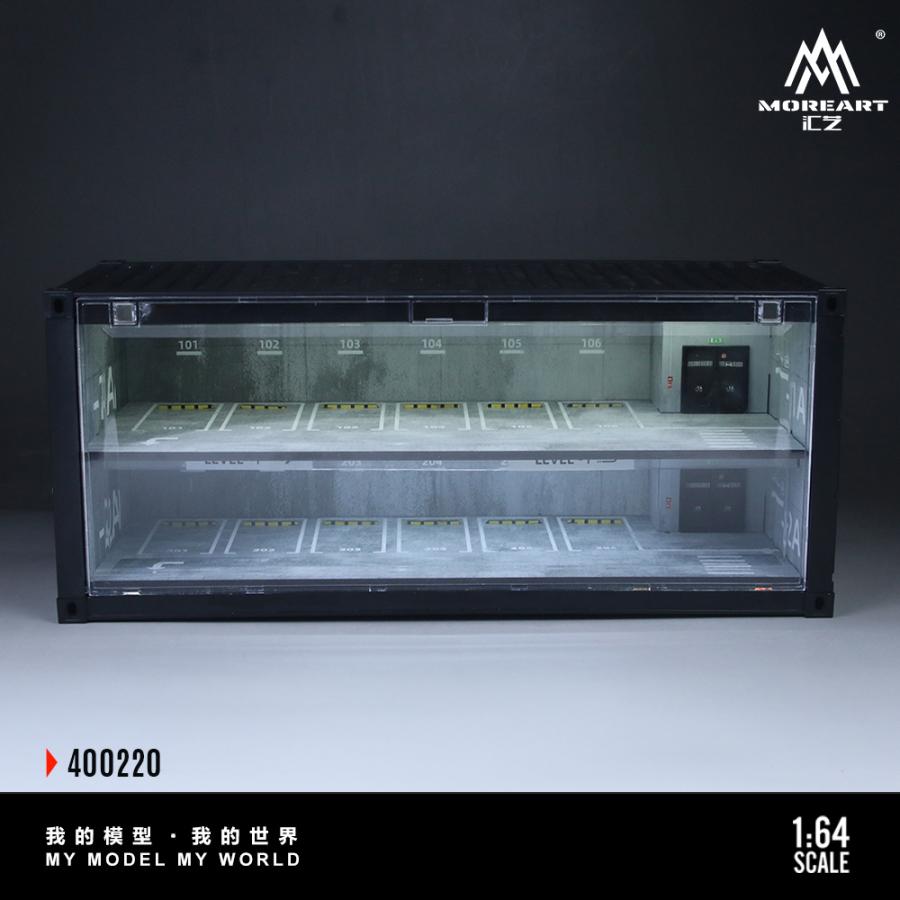 MoreArt 1/64 コンテナ ディスプレイケース 地下駐車場 2フロア
