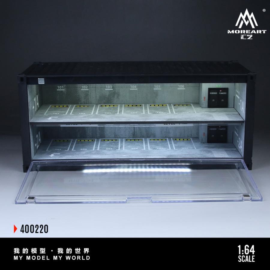 MoreArt 1/64 コンテナ ディスプレイケース 地下駐車場 2フロア