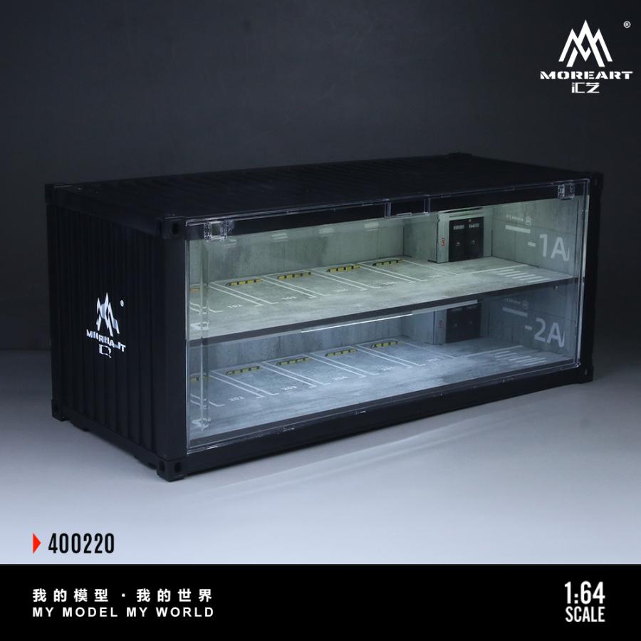 MoreArt 1/64 コンテナ ディスプレイケース 地下駐車場 2フロア