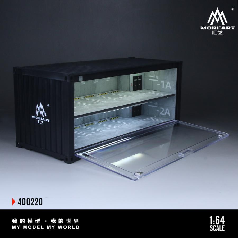 MoreArt 1/64 コンテナ ディスプレイケース 地下駐車場 2フロア