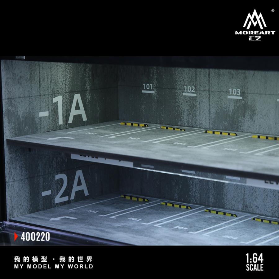 MoreArt 1/64 コンテナ ディスプレイケース 地下駐車場 2フロア