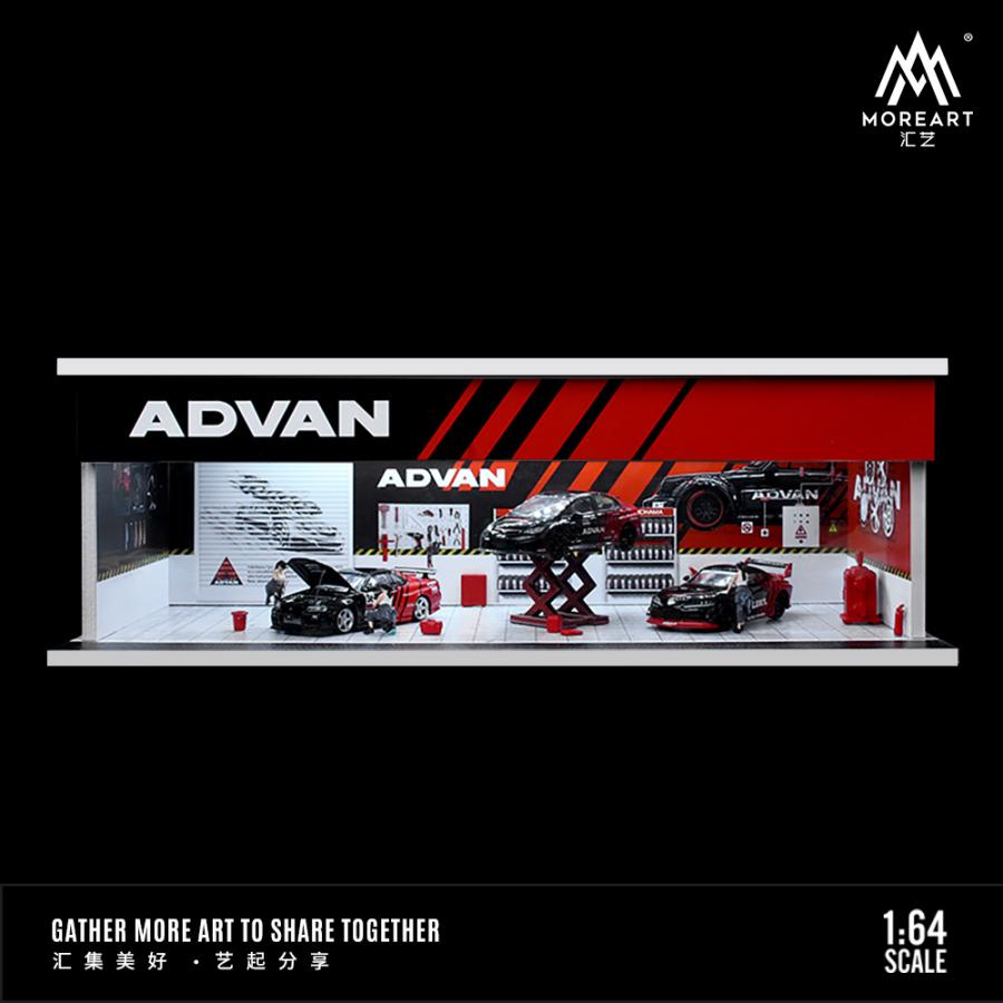 MoreArt 1/64 メンテナンス ワークショップ 組立キット アドバン