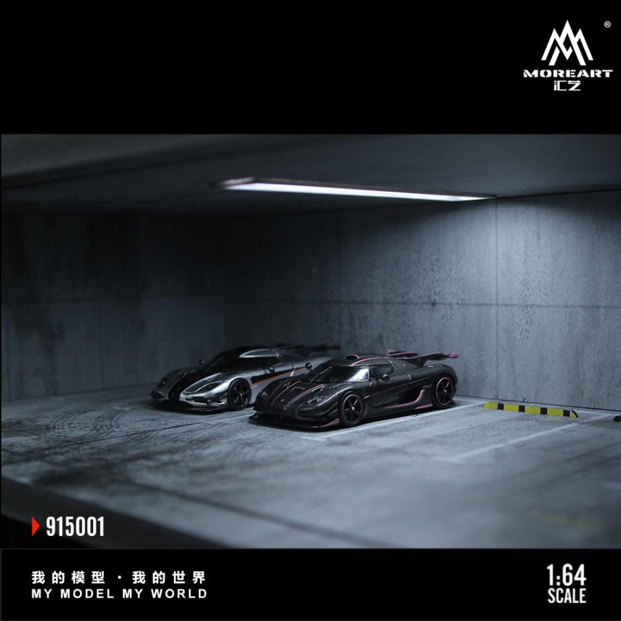 MoreArt 1/64 地下駐車場 組立キット ジオラマ ライトアップ