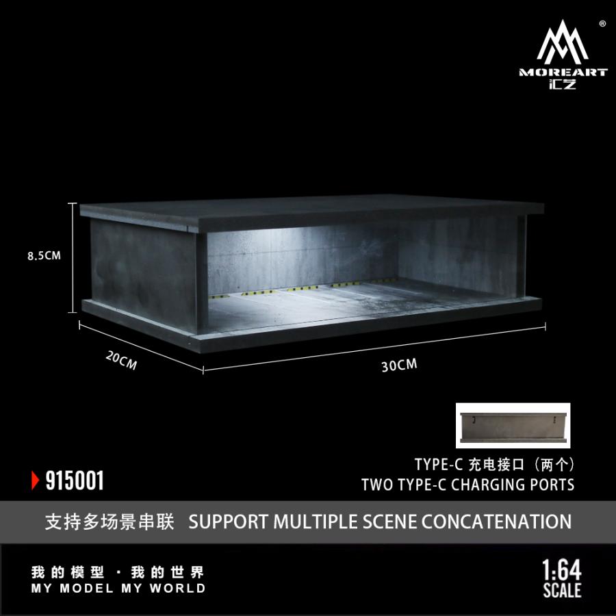 MoreArt 1/64 地下駐車場 組立キット ジオラマ ライトアップ