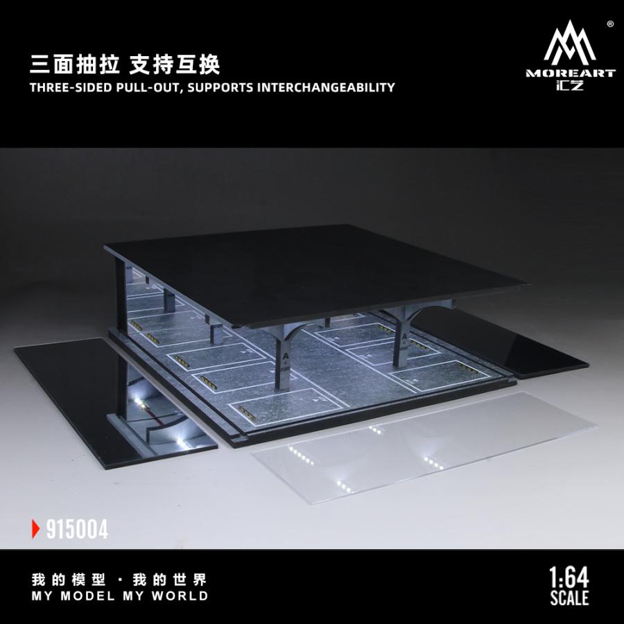 MoreArt 1/64 地下駐車場 04 組立キット ジオラマ ライトアップ