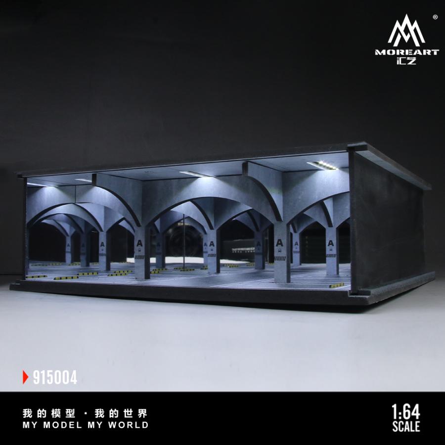 MoreArt 1/64 地下駐車場 04 組立キット ジオラマ ライトアップ