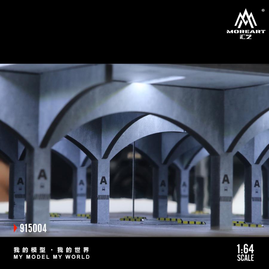 MoreArt 1/64 地下駐車場 04 組立キット ジオラマ ライトアップ