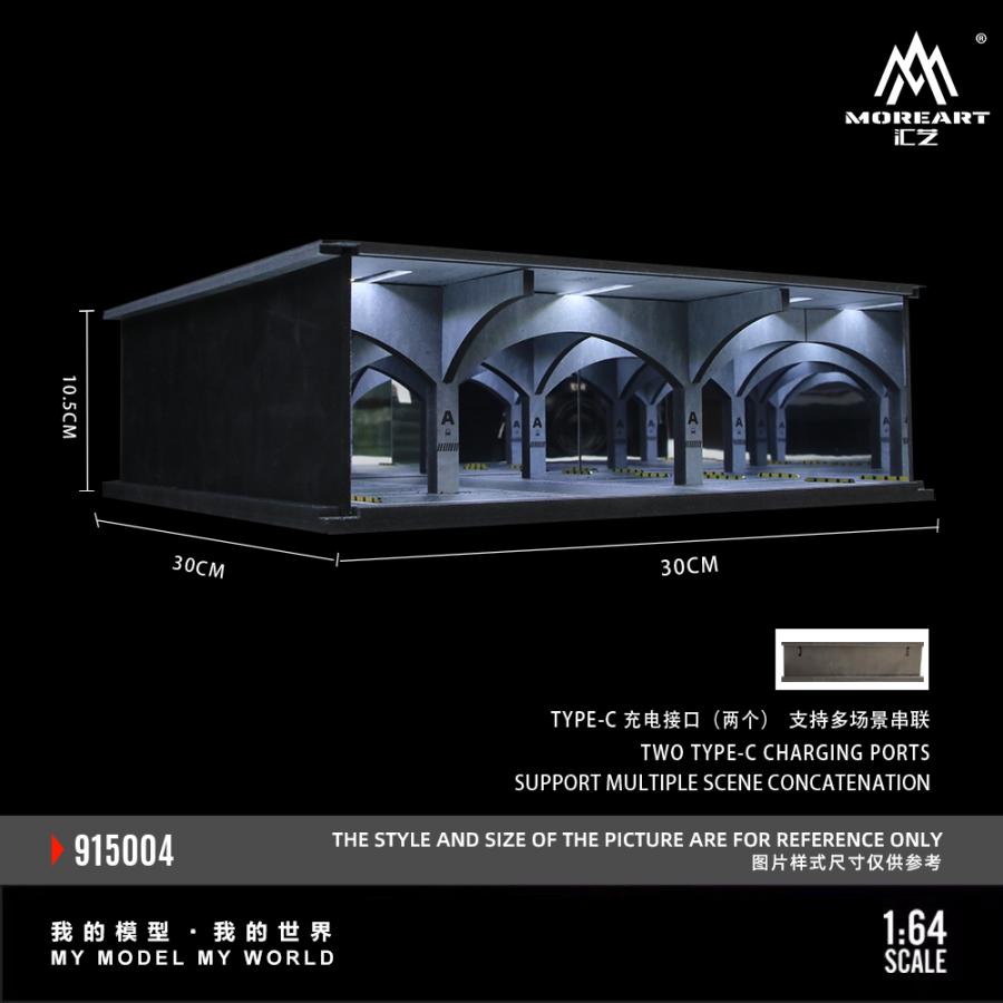 MoreArt 1/64 地下駐車場 04 組立キット ジオラマ ライトアップ