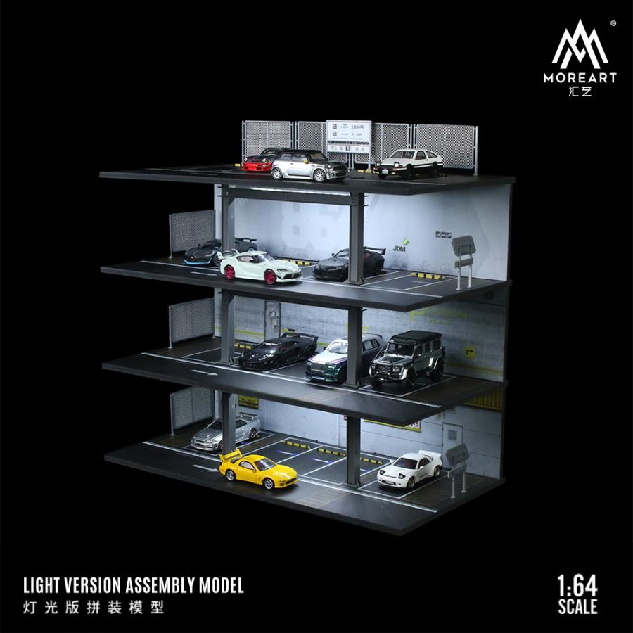 MoreArt 1/64 立体駐車場 ジオラマ 日本スタイル ガレージ STEEL FRAME