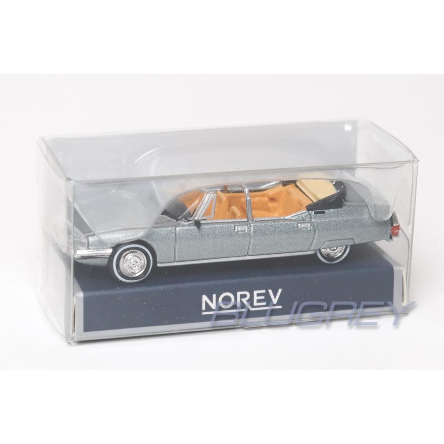 Norev Modèle n° 27 Citroën SM Maserati | AU JOUET PARISIEN