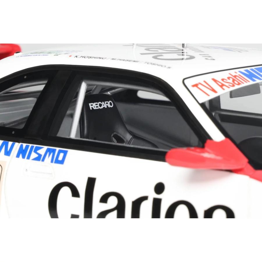 OttO mobile オットーモービル 1/18 日産 スカイライン GT-R ニスモ LM
