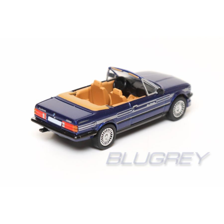 PCX87 1/87 BMW アルピナ C2 2.7 コンバーチブル 1986 ブルー Alpina
