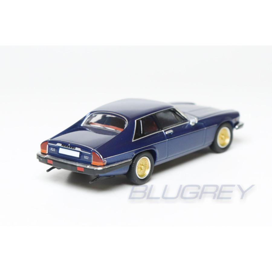 PCX87 1/87 ジャガー XJ-S 1981 ブルー Jaguar プレミアムクラシックス