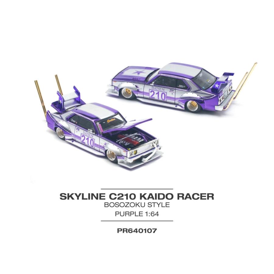 POP RACE 1/64 日産 スカイライン 街道レーサー C210 KAIDO RACER