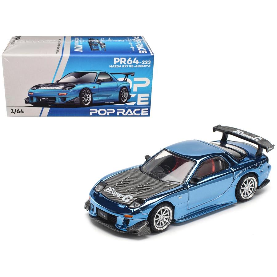 g*t様 【激レア】POP RACE RE雨宮 1/64 RX-7 FD3S チ POP RACE 1/64 マツダ RX-7 (FD3S) RE:雨宮 ワイドボディ ブルー
