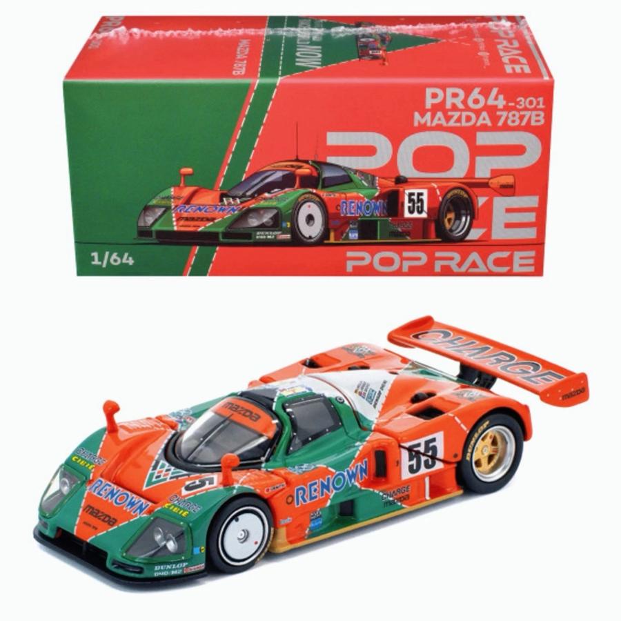 POP RACE 1/64 マツダ 787B ルマン24時間 1991 優勝 #55 Mazda Le Mans