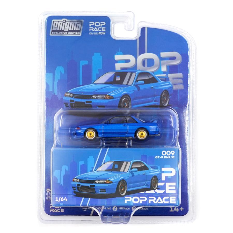 POP RACE x ENIGMA 1/64 日産スカイライン GT-R R32 ベイサイドブルー