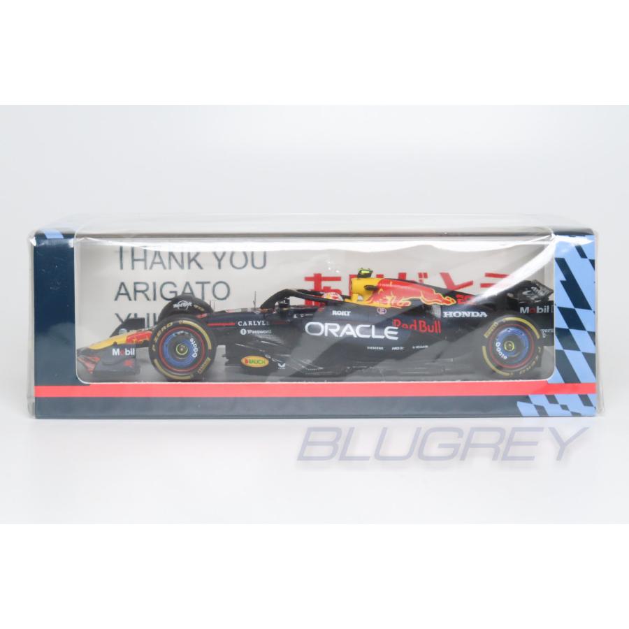 SPARK 1/43 レッドブル F1 RB21 アブダビGP 2025 #22 角田裕毅 Yuki