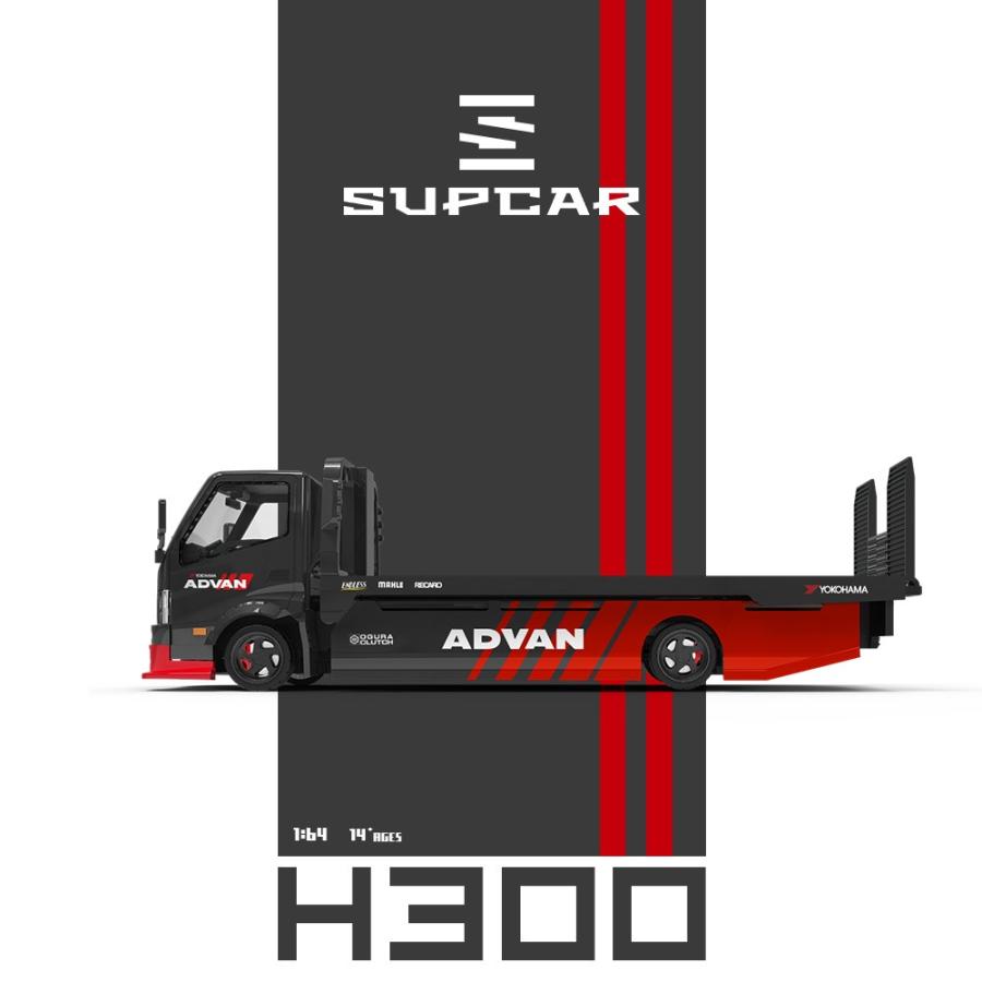 SUPCAR 1/64 日野 フラットベッド トラック H300 アドバン ADVAN 積載
