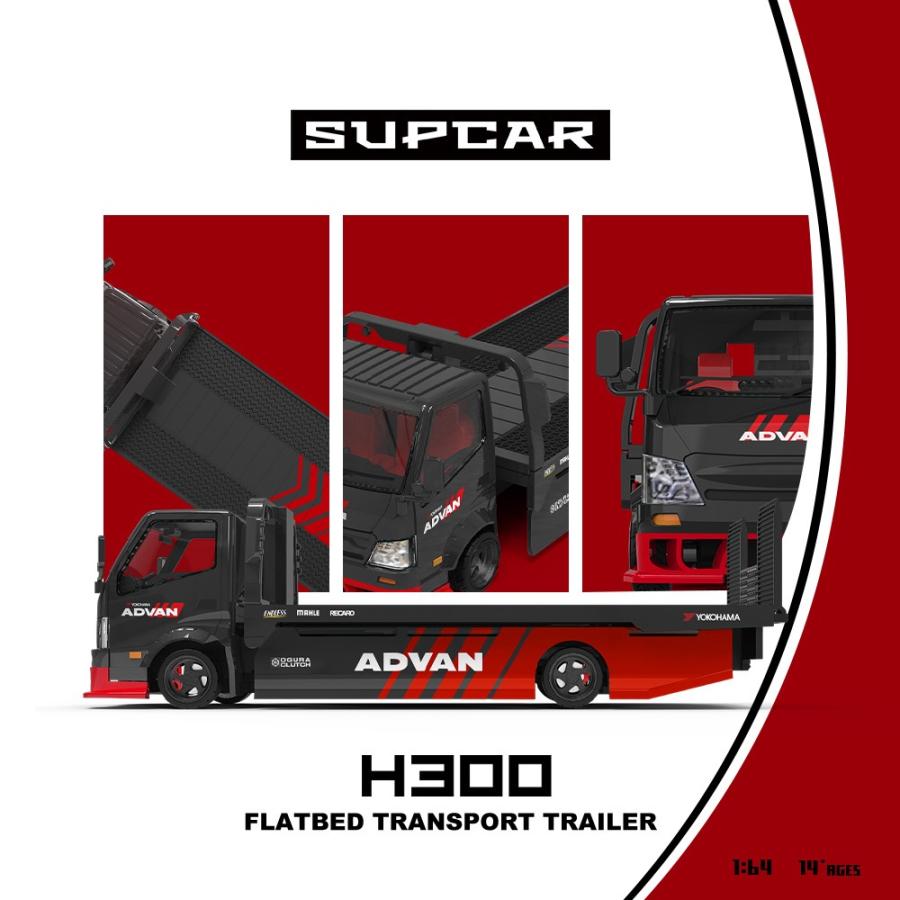 1/64 日野300 フラットベッド積載車 ADVAN 未開封 SUPCAR 1/64 日野 フラットベッド トラック H300 アドバン ADVAN 積載