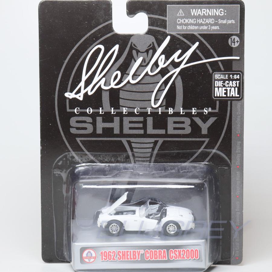 Shelby Collectibles 1/64 シェルビー コブラ CSX2000 ホワイト