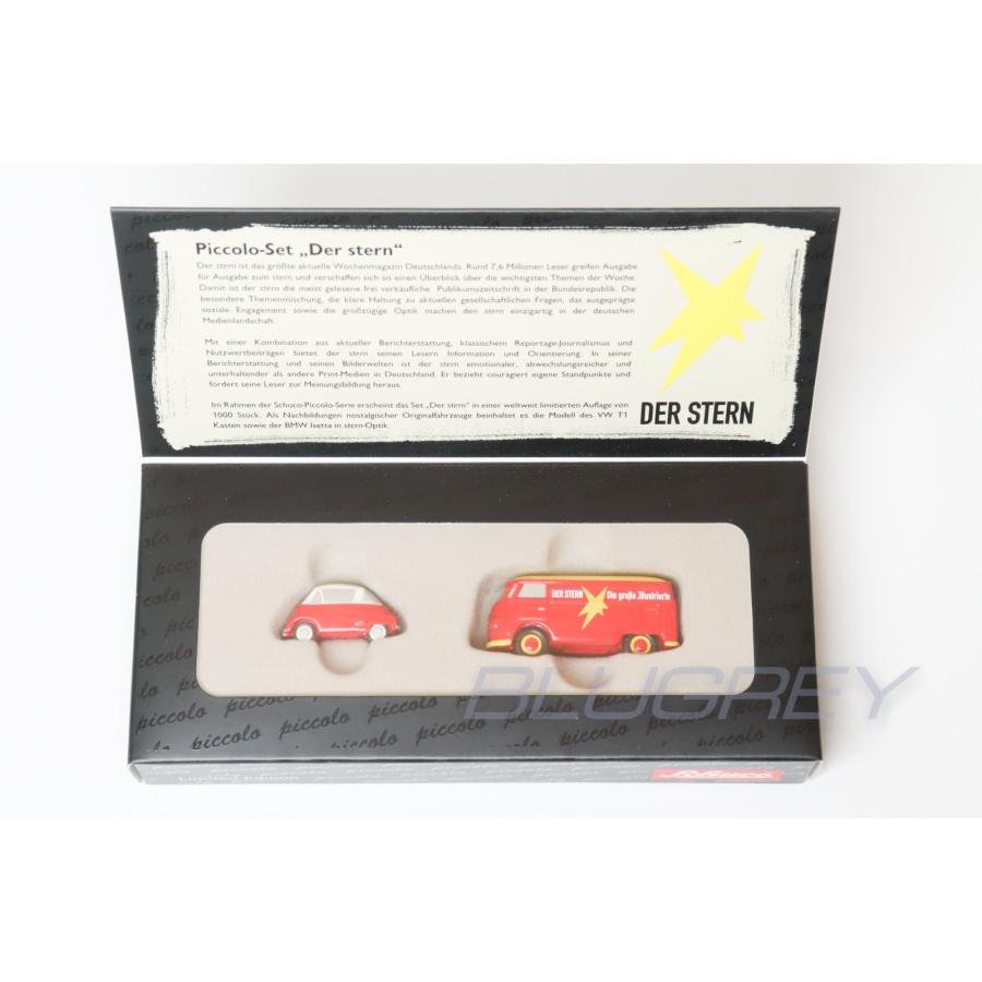 シュコー（Schuco） ピッコロ VW T1バス BMW イセッタ 2台セット