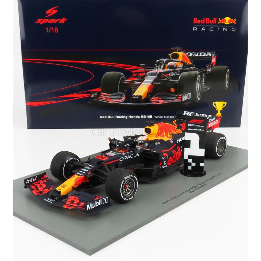 送料込】 1 43マックスフェルスタッペンレッドブルオランダGP優勝