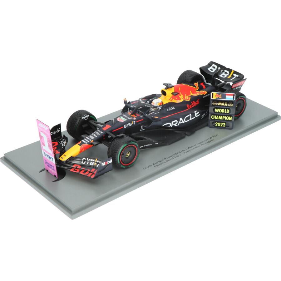 スパーク 1/18 レッドブル F1 RB18 #1 フェルスタッペン 日本GP 2022 