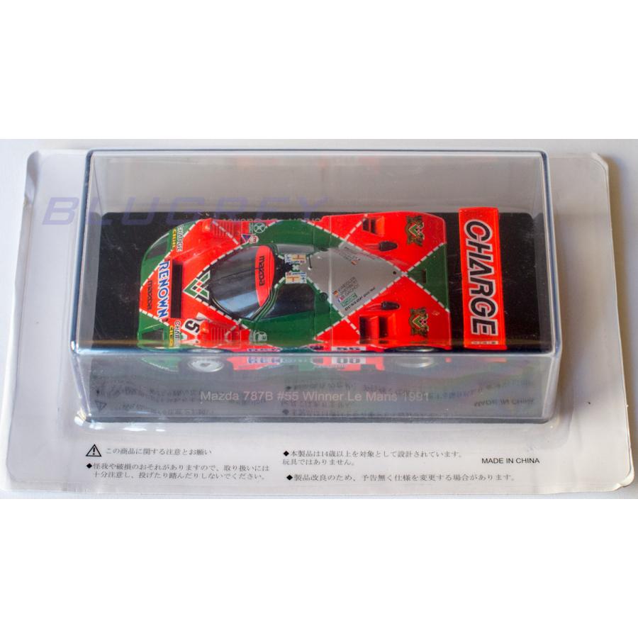 スパークモデル スパーク 1/43 マツダ 787B レナウン #55 ルマン