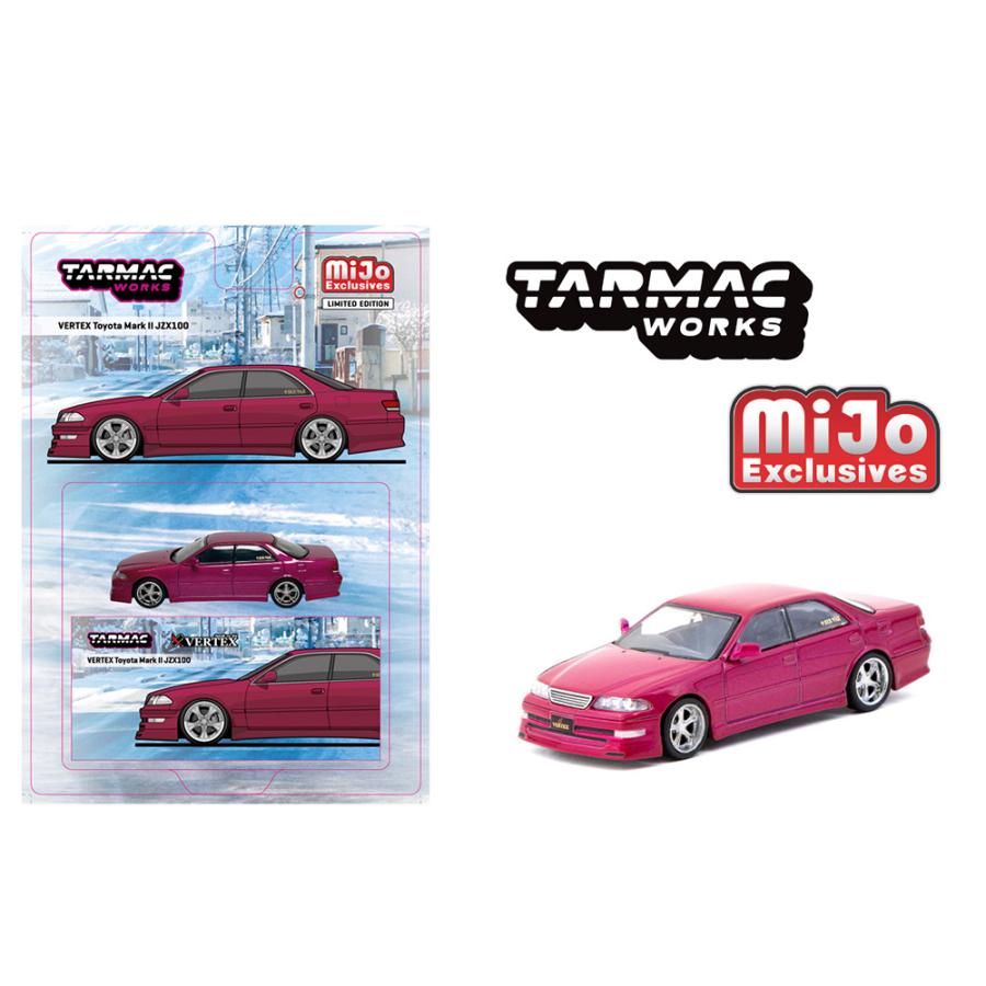 ターマックワークス 1/64 ヴェルテックス トヨタ マークII JZX100