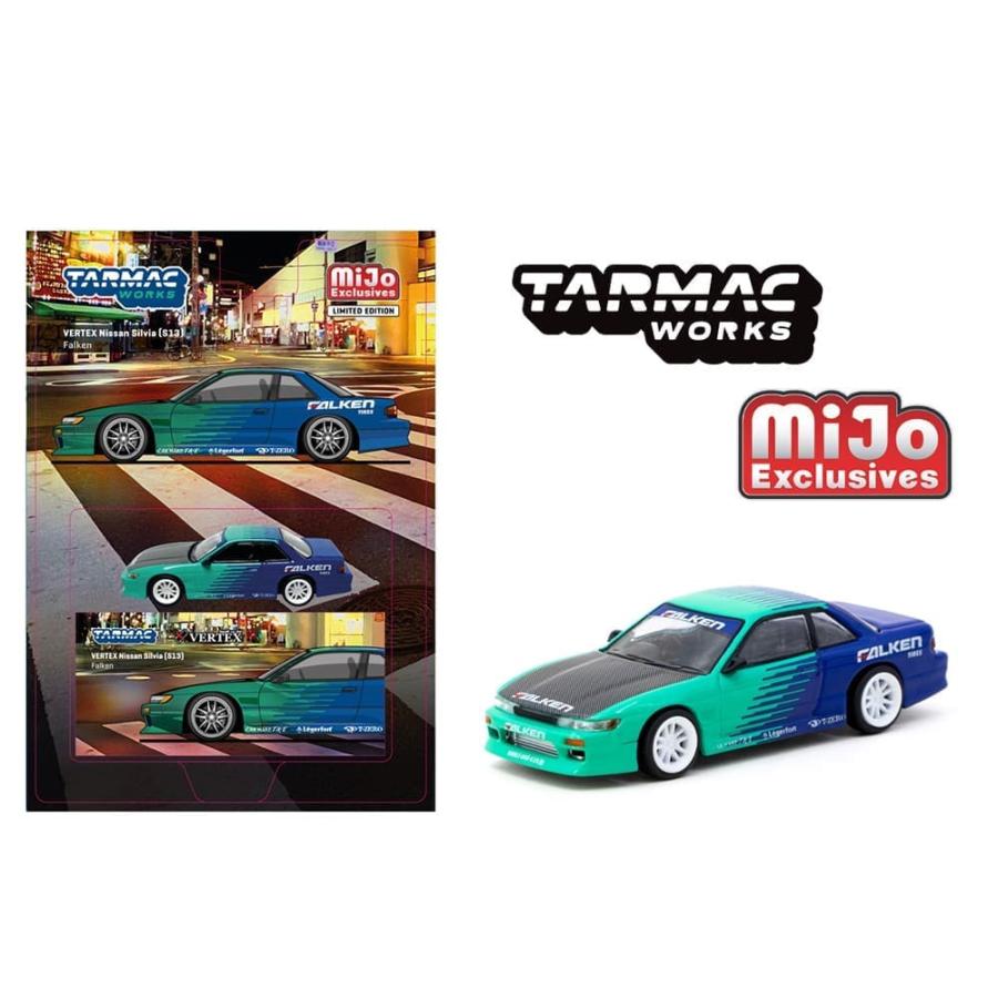 ターマックワークス　日産　S15 シルビア　ヴェルテックス　アルミ深リムホイール Amazon | ターマックワークス 1/64 ベルテックス 日産 シルビア