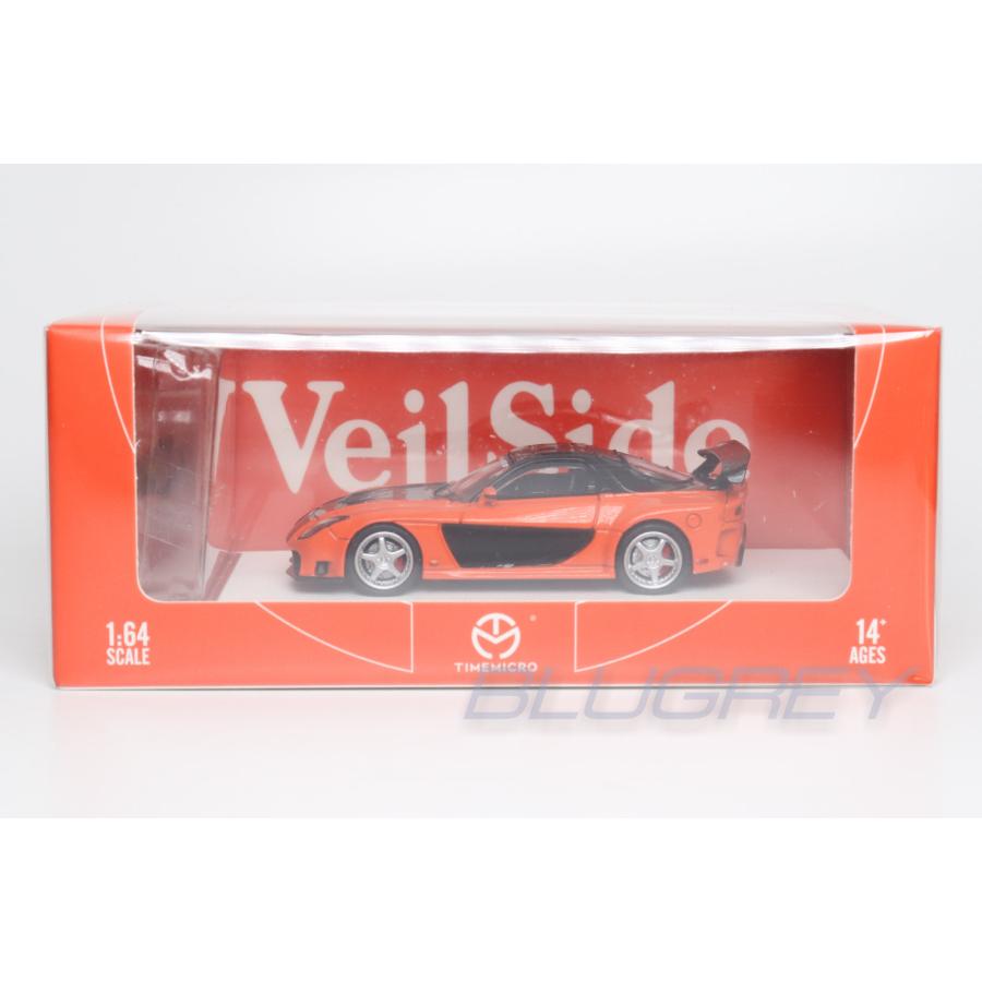 TimeMicro 1/64 マツダ RX-7 ヴェイルサイド ワイルドスピード ハン