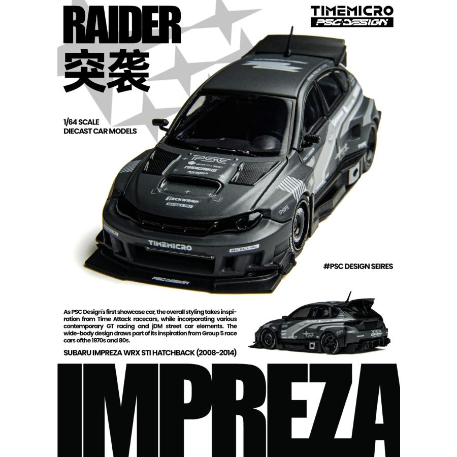 TimeMicro 1/64 PSC デザイン スバル インプレッサ RAID マットグレー