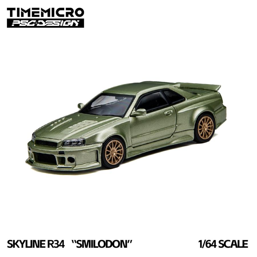 1/64 TIMEMICRO SKYLINE R34 SMILODON 日産 TimeMicro x PSC DESIGN 1/64 日産 スカイライン GT-R R34 “Smilodon